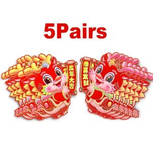 2024 New Year Zodiac Dragon Stickers Gate Window Decals for Overseas Chinese Spring Festival Decoration