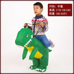 [Walson]Children s Inflatable Dinosaurs Cosplay Costume Halloween Party Childrens Day Perform Funny Cosplays Inflatable Clothing