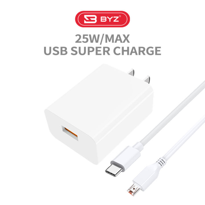 BYZ U29 25W USB Super Wall Charger 5V Adapter for iPhone Xs