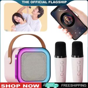 [CHAMAIR MALL]High-Quality Bluetooth 5.3 Wireless Karaoke Microphone for Home Singing and Party Events