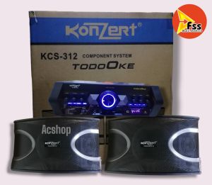 konzert KCS-312 Micro Component "TodoOke" System with USB/SD & Bluetooth - 3500W PMPO