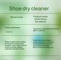 [No Water Wash] White Shoe Dry Cleaner Whitening Stain Remover Press Shoe Cleaner Decontamination De-Yellow Shoes Cleaning Agent 小白鞋清洗剂. 
