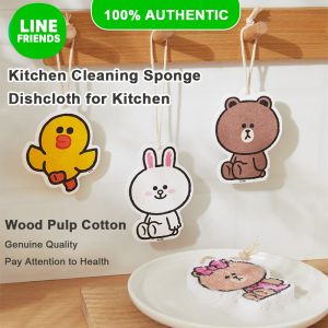LINE FRIENDS Wood Pulp Cotton Dishwashing Sponge Scrub Pad for Kitchen LFB38/LFB90/LFB23