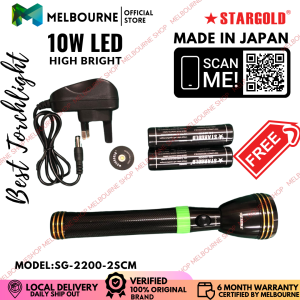 Japan Rechargeable Stargold Flashlight |Cree 10W LED High Power| 2000 M Long Range Free 2 battery 1 extra led & adapter SG-2200-2SCM Length 220MM