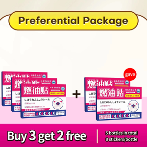 Slimming patch weight loss patch No exercise required to lose weight quickly burn fat Slimming arms Slimming belly Slimming legs navel patch 减肥燃脂贴
