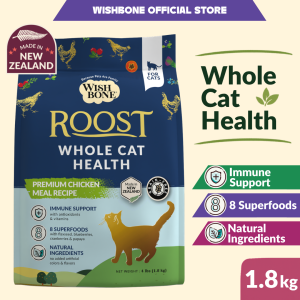 Wishbone Roost Cat New Zealand Chicken Gluten Free Grain Free Dry Cat Food for Overall Pet Health