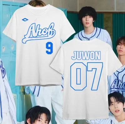 AHOF Tshirt jersey Cotton Spandex