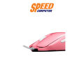 (เมาส์) ZOWIE MOUSE FK1+ DIVINA PINK LEFT & RIGHT HANDED DESIGN SENSOR ...