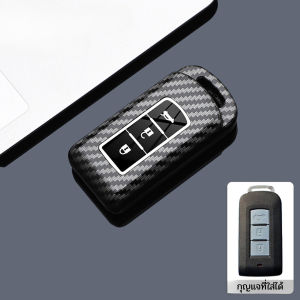 เคสกุญแจเคฟล่าพรีเมี่ยม  Mitsubishi รุ่นได้กับรุ่น Xpander/Pajero Sport/Outlander/Mirage วัสดุ ABS พรีเมี่ยม