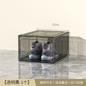 [Free Shipping] Transparent Shoe Basketball Shoe Cabinet Individual Storage Can Be Freely Assembled Dustproof And Moisture-Proof A Magical Shoe Storage Solution