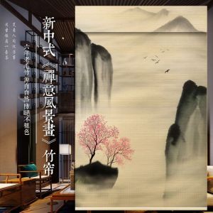 Bamboo Roller Blind Wooden Blinds Japanese Blinds Chinese Style Rolling Curtain Screen Decoration Partition for Home Use Outdoor Blinds For Window Roller Blind