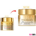 Shiseido TSUBAKI Premium Repair Hair Mask 180g x 3. 