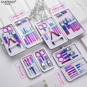 Nail Art Tools Set Colorful Nail Clippers Clean Ear Cuticle Grooming Tool Stainless Steel Nail Cutter Manicure Pedicure Beauty Tool Kit