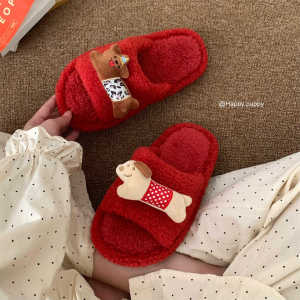 XIXITIAO ins Cute Puppy One-Word Cotton Slippers for Men and Women Autumn and Winter Home Comfort Couples Cartoon Furry Slippers with a Girlish Heart