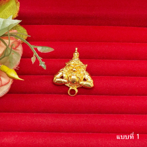 จี้ ตัวคั่น หัวสร้อย ห้อยพระ จี้พระราหูอมจันทร์ สีทองนาก แพ็คละ 1 ชิ้น อุปกรณ์ diy งานชุบ ใส่ได้ทุกโอกาส งานสวย พร้อมส่ง#สายมู#เเก้ปีชง