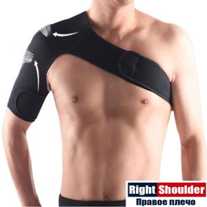Deker Pelindung Penyangga Bahu/Shoulder Support/Alat Cedera Bahu/Perlindungan Bahu/Terapi Cedera Bahu