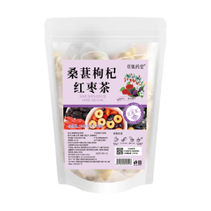 【Buy 3 Get 2 Free】Mulberry Black Wolfberry Rose Tea Soaked in Water Combination Health Tea Mulberry Dried Girls Conditioning Non-whitening Beauty Tea Bag桑葚枸杞组合养生茶