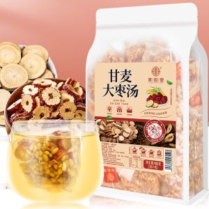[Anmi Food]Ganmai Jujube Soup 480g/bag no-cook brewing Wheat Licorice Red date soup 养生茶甘麦大枣汤
