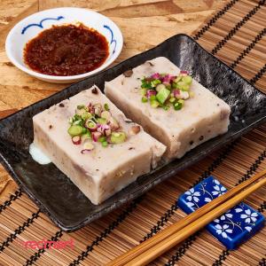 Swee! Yam Cake