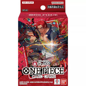 Thẻ Bài TCG One Piece TCG: Starter Deck ST-23 Red Shanks (Japanese Ver.) - Bandai