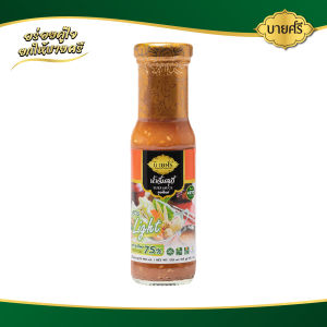 บายศรี น้ำจิ้มสุกี้ สูตรไลท์ 150 มล. / BYSRI Suki Sauce Formula Light 150 ml.