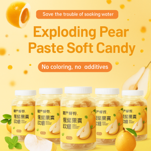 ลูกอมรสลูกแพร์ รสหวาน สดชื่น รสมินต์ บรรเทาอาการไอ ปอดโล่ง