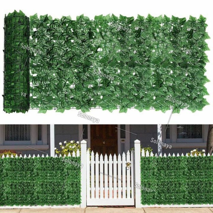GROSIR DAUN SINTETIS PAGAR - TANAMAN DINDING SINTETIS 1X3 METER