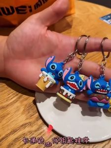 Stitch Keychain Diy Soft Rubber Accessories Cute School Bag Hanging Birthday Small Gift Doll Keychain