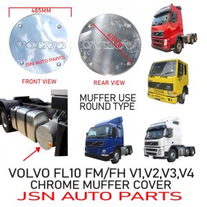 CHROME ROUND MUFFLER COVER VOLVO TRUCK FL7 FL10 FM/FH V1 V2 V3 V4