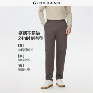 Giordano Men Men Casual Pants - Regular Fit Free Shipping 01115093