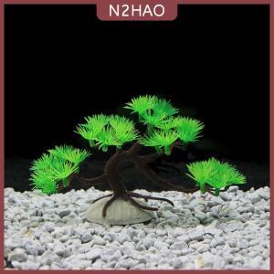 N2HAO Bể cá trang trí đồ trang trí mô phỏng cây thông giả cây cảnh quan sáng tạo đồ trang trí thủ công cây nhựa nước cây hoa phụ kiện