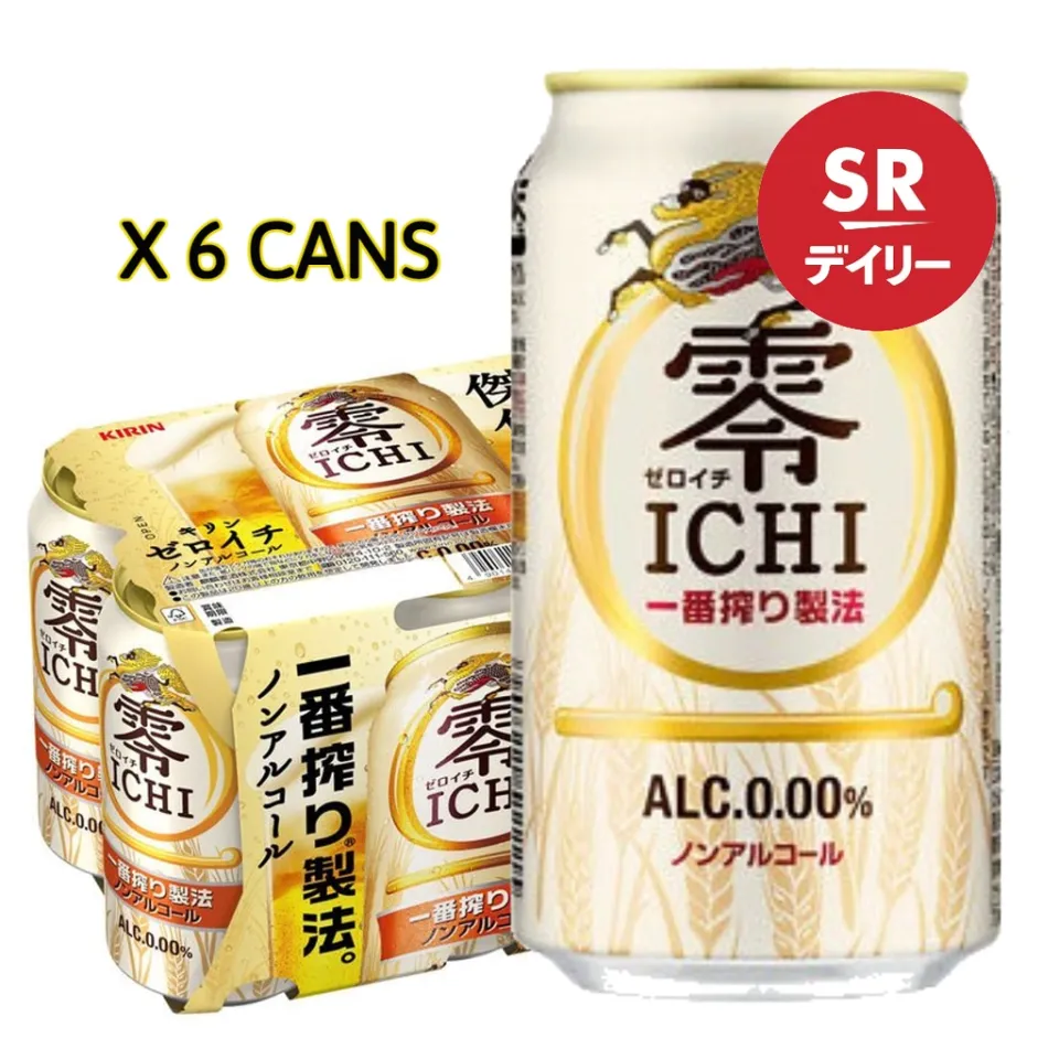 Energy drink ✭KIRIN ZERO ICHI Non- Alcohol Drink 350ml X 6CANS キリン ゼロイチ✍ |  Lazada