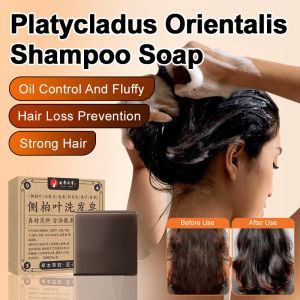 Shampoo Soap/Shampoo Paste/Cypress Leaf Hair Strengthening Shampoo Soap/Dandruff Itch Relief/For Adults Men Women Family Use