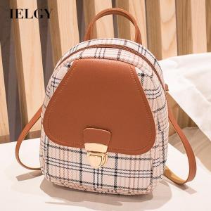 IELGY Match Versatile Crossbody Coin purse Brown Storage Stain resistant Lock Zipper Womens small backpack
