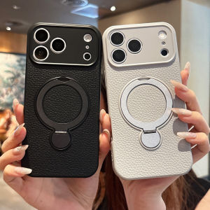 Litchi Leather 360° Rotating Bracket Magnetic Phone Case For iPhone 17 16 15 14 13 Pro Max For Magsafe Soft Bumper Cover Fundas