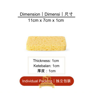 【𝐋𝐨𝐜𝐚𝐥 𝐒𝐞𝐥𝐥𝐞𝐫】【𝐈𝐧 𝐒𝐭𝐨𝐜𝐤】Dishwashing Natural Wood Pulp Sponge Kitchen Cleaning (Cleaning Oily Dishes with just One Wipe!)