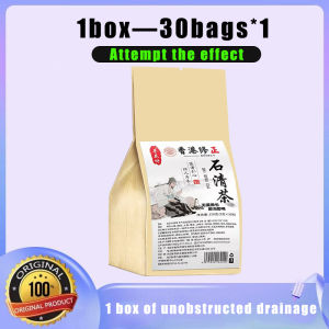 Kidney Health Tea kidney stone Detox Herbal Stone Clearing Tea Herbal Stone Tea Kidney Tea 草本石清茶排肾结石