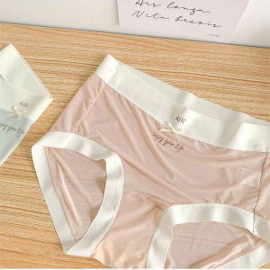 DA CHAO Women’s Panties Female Seamless Underwear Ice Silk Comfortable Underpants Mid-waist Breathable Briefs