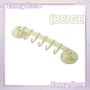 6 Row Hook Adjustable Lock Type Strong Suction Cup Towel Hanger Hook Seamless Wall Hanging Kitchen Bathroom Holder