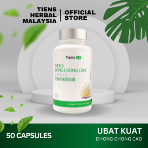 UBAT KUAT LELAKI HERBAL DONG CHONG CAO supplement tahan lama subur besarkan zakar alami mengatasi lemah syahwat Ubat Rawat Tenaga Batin / Mati Pucuk / Kurang Nafsu Seks ubat kuat pria stronger kuat tenaga lulus kkm "50 capsule"