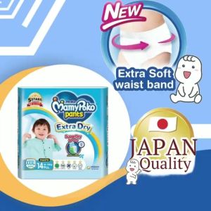 MamyPoko Extra Dry Pants Diaper XXXL 56pcs for Boys – Anti-Rash Soft & Leak Protection