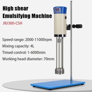 High Speed ​​Agitator Digital Cutting Emulsifier Cosmetic Cream Homogenizer 220V Homogen Shear Mixer Laboratory Mixer