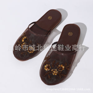Fine Mesh Embroidered Home Slippers Middle Eastern Half-Strap Mule Slippers Transparent Mesh Leather No Heel Closed-Toe Flat-Soled Outdoor Slippers