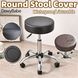 DewyBabe Round Stool Cover PU Leather Seat Cushion Cover Elastic Anti Slip Waterproof Dining Chair Pad