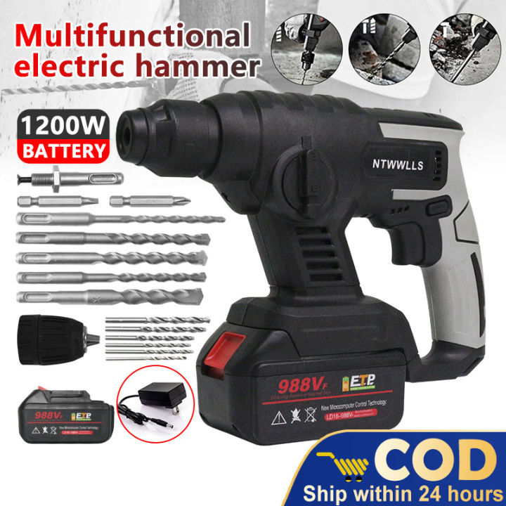 COD Original Cordless Electric Rotary Hammer Drill Chipping Gun ...