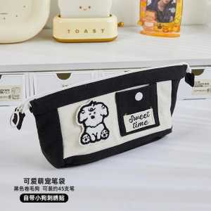 Kotak Pensil lucu tempat pensil banyak slot Kotak pensil anak perempuan kapasitas besar pensil case Korea style Korean Pen Pencil Case Sweet time