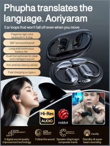 Voice Translator Into the Ear Stable Chinese and English Translator Wireless Device Listen to Music