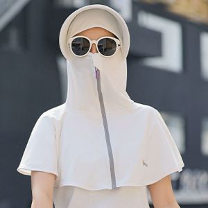 Hat Neck Protection Sun Protection Driving Climbing Fisherman Cap Neck Flap Cap Cycling Sun Hat Ice Silk Protection Face Cap