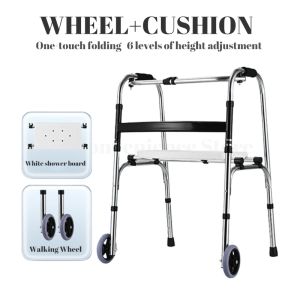 ⭐🇸🇬 3 in 1 Height Adjustable Foldable Elderly walking Frame With wheels Aid Frame Medical Toilet Support Shower Chair 助行