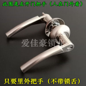 【Ship in 24H】Bathroom Three-Pole Handle Lock Kitchen Balcony Door Lock Handle Bathroom BK Keyless Upper Lower Hole Distance 40mm